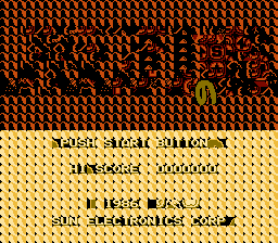 Atlantis no Nazo title screen for Famicom